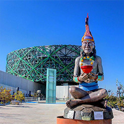 Gran Museo del Mundo Maya de Merida