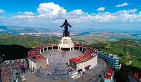 Santuario de Cristo Rey en Guanajuato